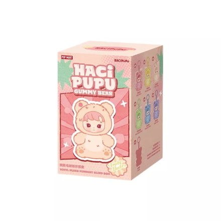 Игрушка HaciPupu Gummy Bear