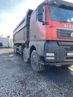 SITRAK C7H 8x4 Самосвал ZZ3316V466ME (Дизельный, 12,4 л, 540 л.с., МТ)