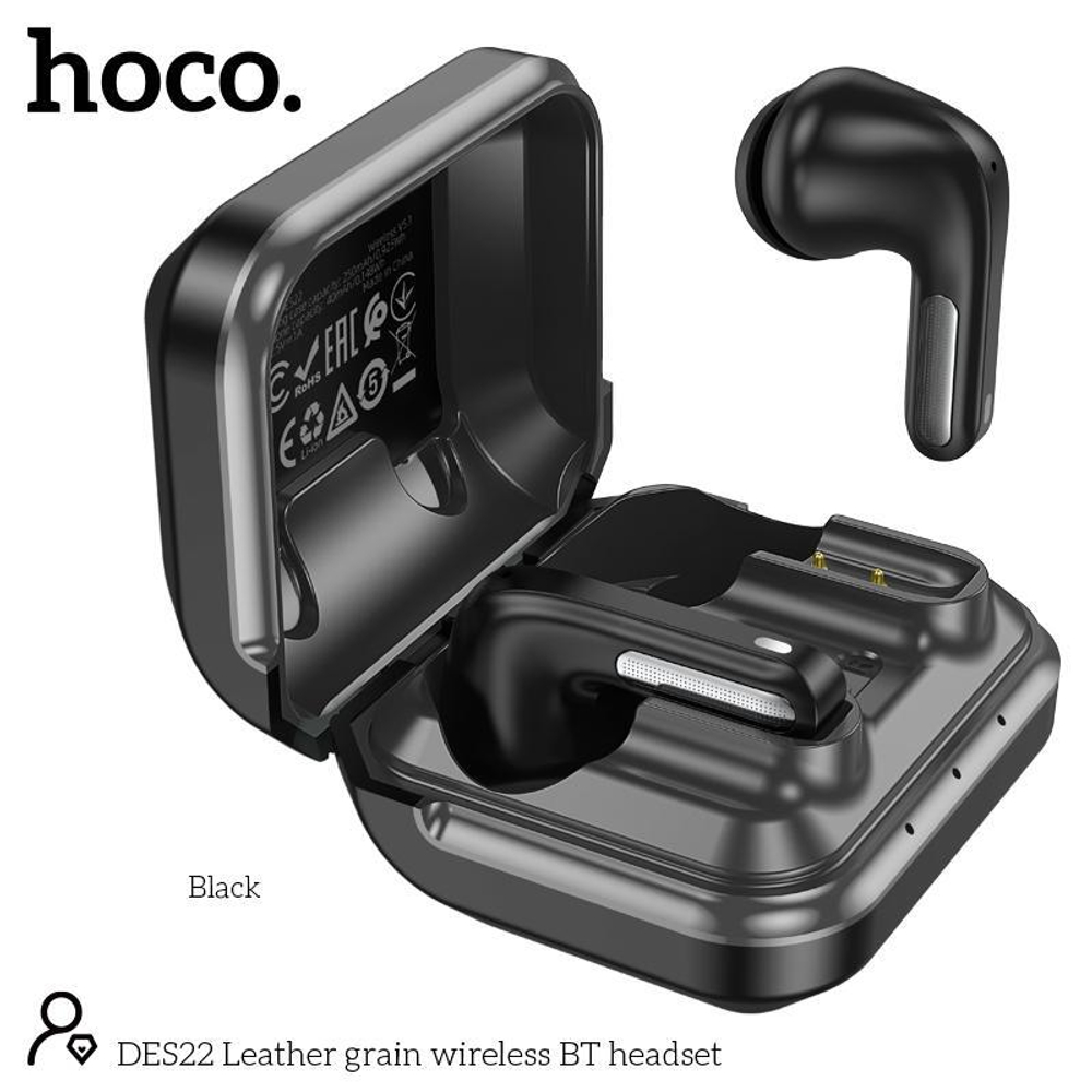 Bluetooth-гарнитура HOCO DES22 Leather grain