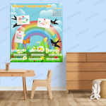 Стенд магнитный Наше творчество с карманом А5 и полочками 711