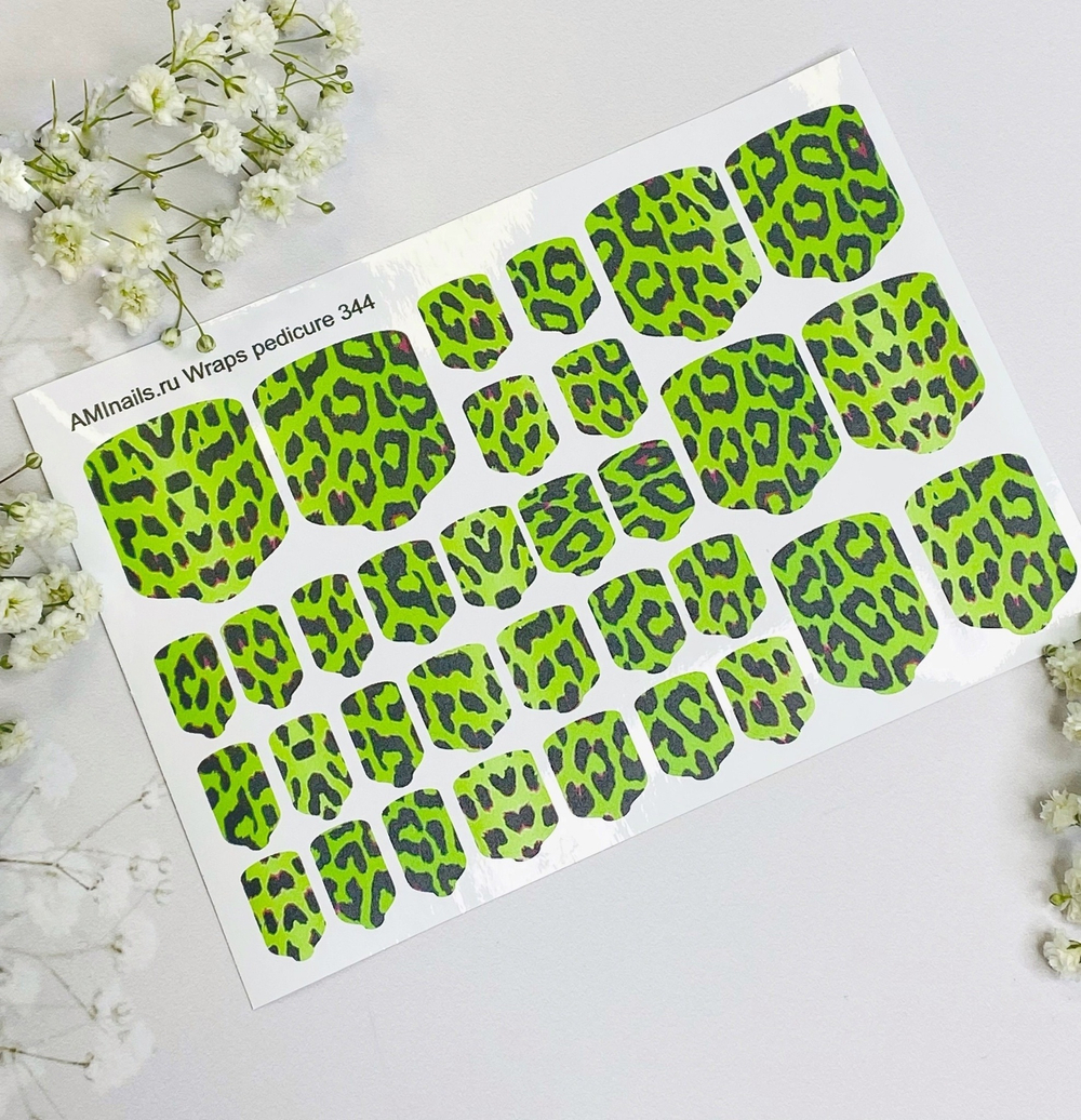 Пленка для педикюра Aminails Wraps 344