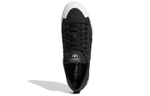 Кроссовки Adidas Originals Nizza