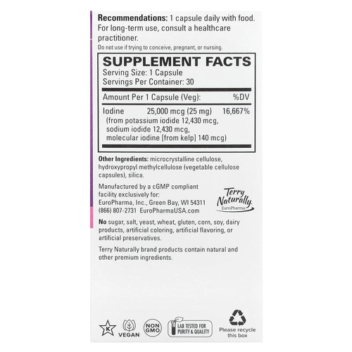 Terry Naturally, Tri-Iodine®, 25 мг, 30 капсул