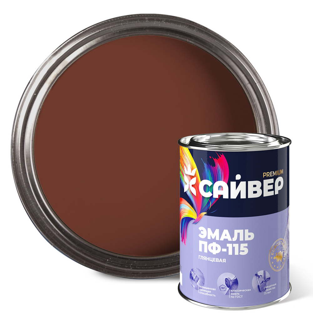 САЙВЕР  Эмаль ПФ-115 Коричневая 0,8кг ГОСТ 6465-76