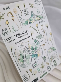 Lucky Rose Слайдеры наклейки для ногтей Foil 184