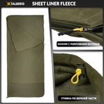 ВКЛАДЫШ В СПАЛЬНЫЙ МЕШОК TALBERG SHEET LINER FLEECE LITE