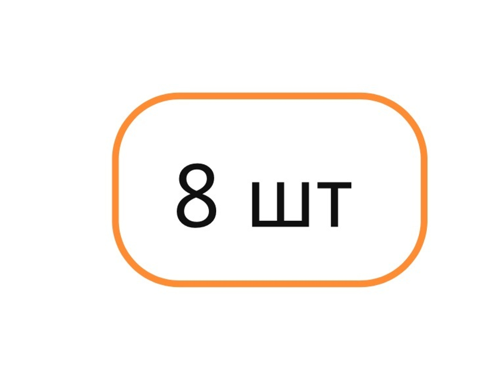 Кани Темпура