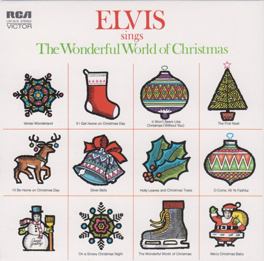Elvis Presley / The Album Collection (60th Anniversary Edition)(60CD)