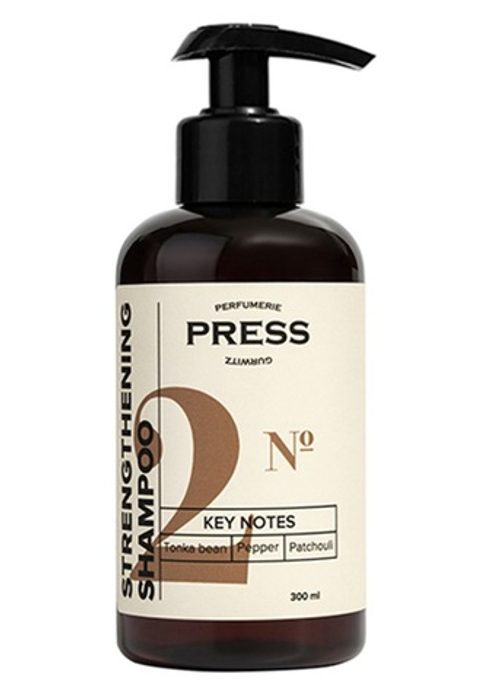 Шампунь для волос укрепляющий Press Gurwitz Perfumerie №2 с нотами черного перца, бобов Тонка и пачули, 300 мл