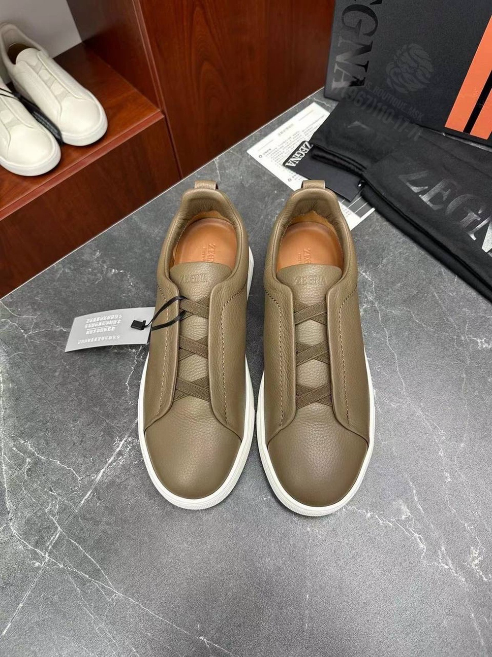 Кеды Ermenegildo Zegna