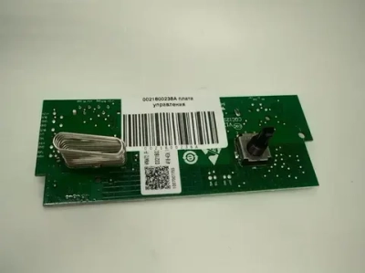Модуль (плата, дисплей) интерфейса стиральной машины Haier 0021800238A