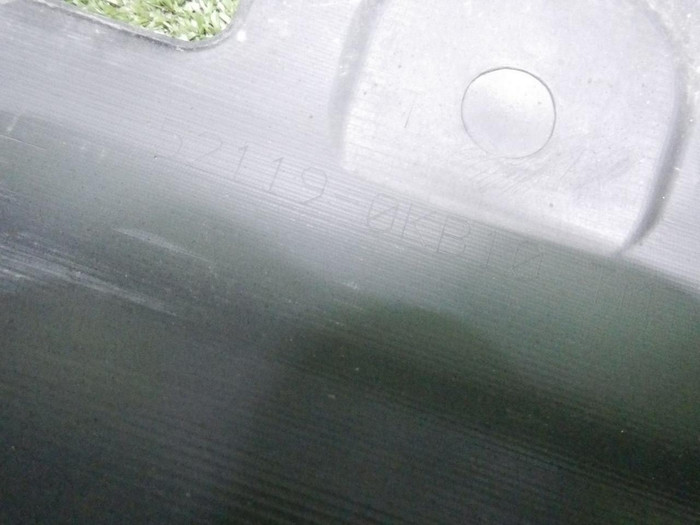 Бампер передний Toyota Fortuner 2 (2015-2020)