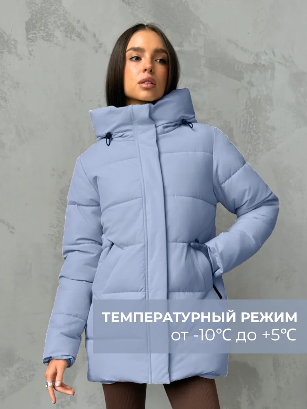 Куртка демисезонная удлиненная с капюшоном