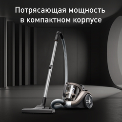 Пылесос с контейнером Tefal Compact Power XXL TW4B50EA