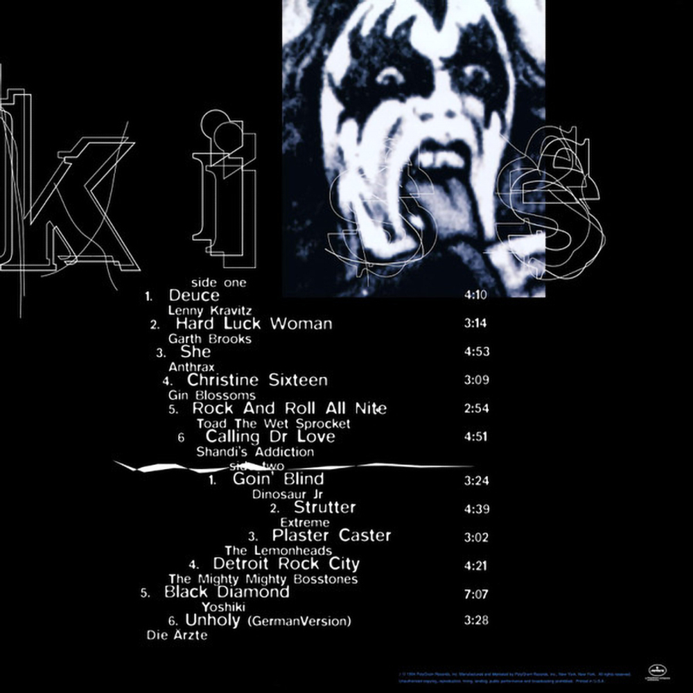 Сборник / Kiss My Ass: Classic Kiss Regrooved (Coloured Vinyl)(LP)