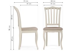 Стул Виньетта бежевый / слоновая кость