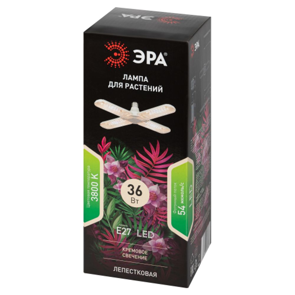 Фитолампа для растений светодиодная ЭРА FITO-36W-Rа90-E27-FOLD 4-х лепестковая полного спектра 36 Вт Е27 | Фитолампы Е27