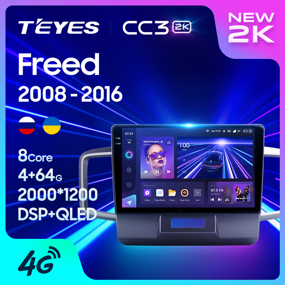 Teyes CC3 2K 9"для Honda Freed 1 2008-2016 (прав)