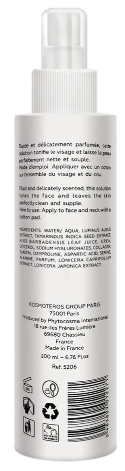 Тоник-лосьон увлажняющий "Гидроактиватор", Kosmoteros, 200 мл