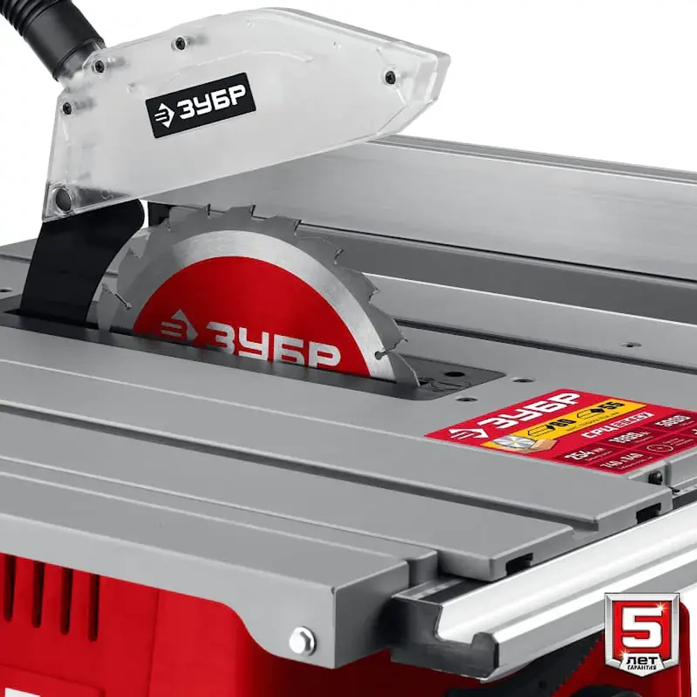 ЗУБР СРЦ-254су распиловочный станок