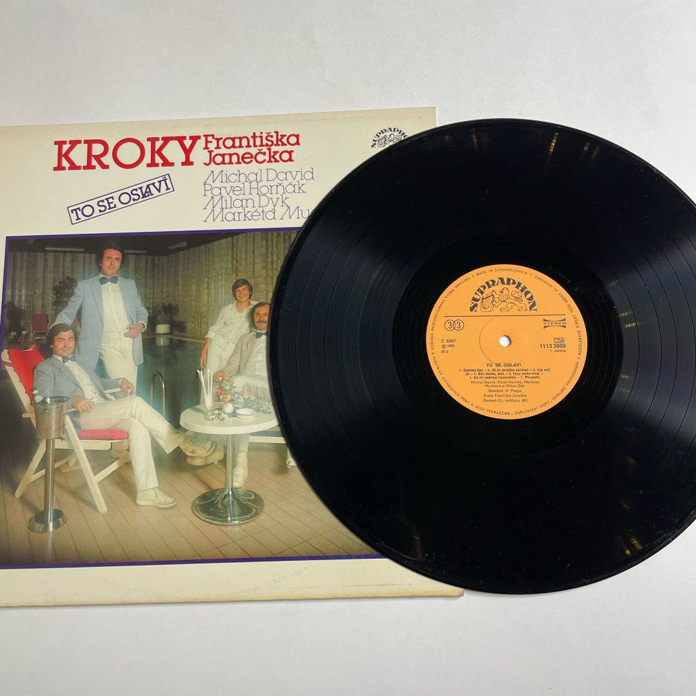 Винтажная виниловая пластинка LP Kroky Frantiska Janecka, Michal David, Pavel Hornak, Milan Dyk, Marketa Muchova To Se Oslav (Чехословакия 1986)