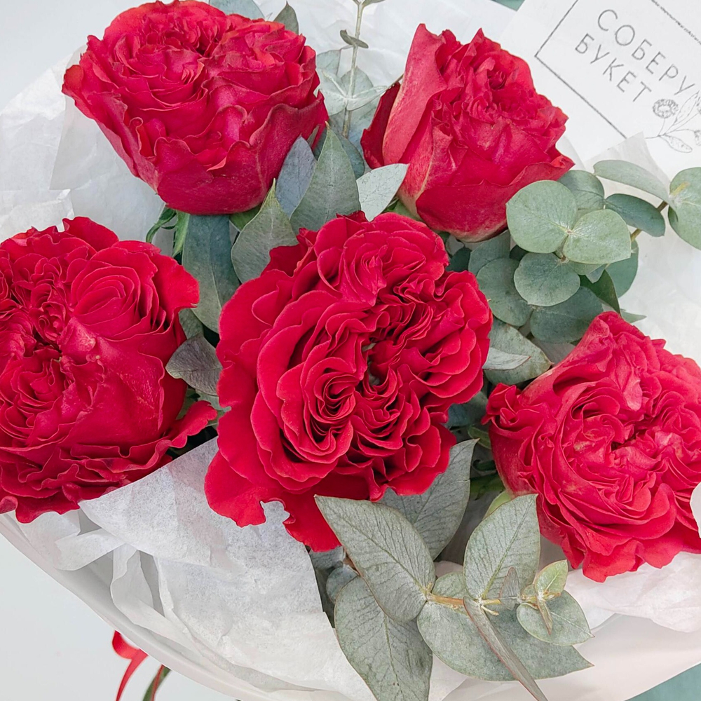 Соберу букет №080