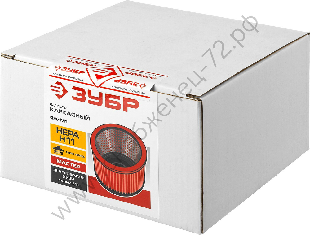 ЗУБР М1, каркасный фильтр (ФК-М1)