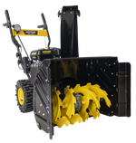 Снегоуборщик бензиновый Huter SGC-5500B