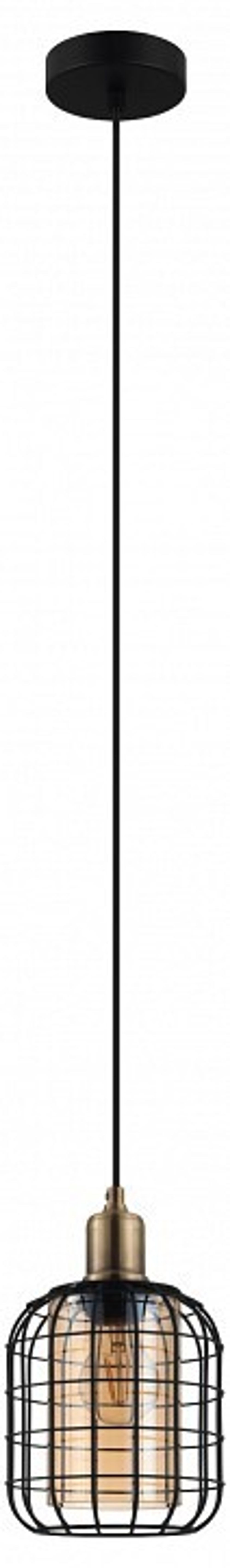 Подвесной светильник Eglo Chisle 43527