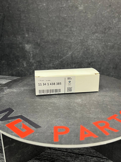 Впускной клапан BMW 11341438385