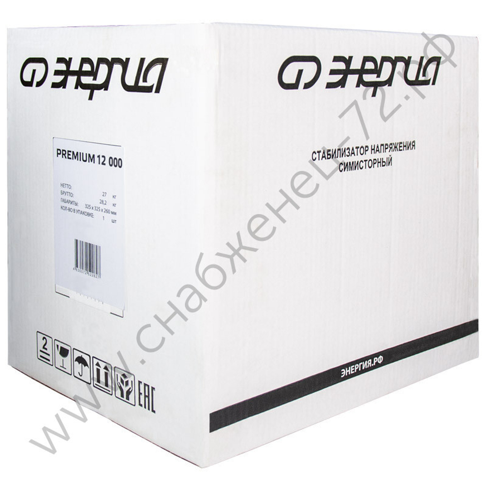 Стабилизаторы напряжения Энергия Premium Light