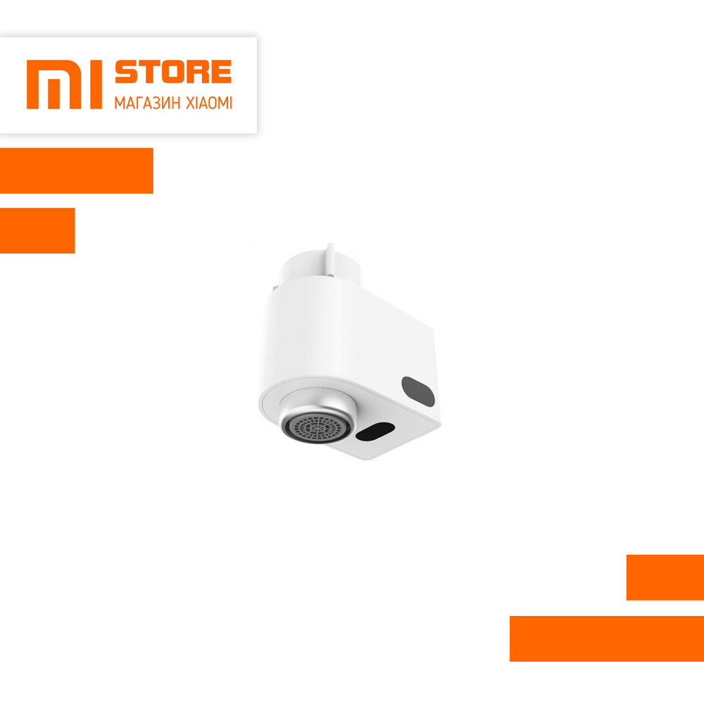Водосберегающая сенсорная насадка Xiaomi HD-ZNJSQ-05