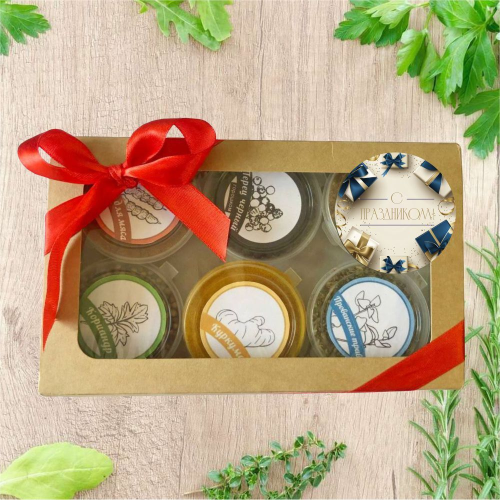 Подарочный набор "Пикник"