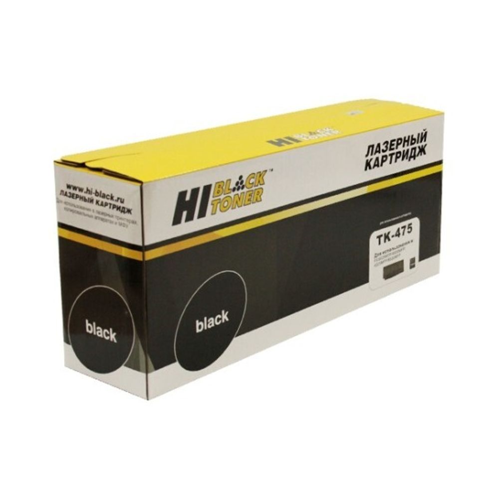 Тонер-картридж Hi-Black (HB-TK-475) для Kyocera FS-6025MFP/6030MFP, 15K