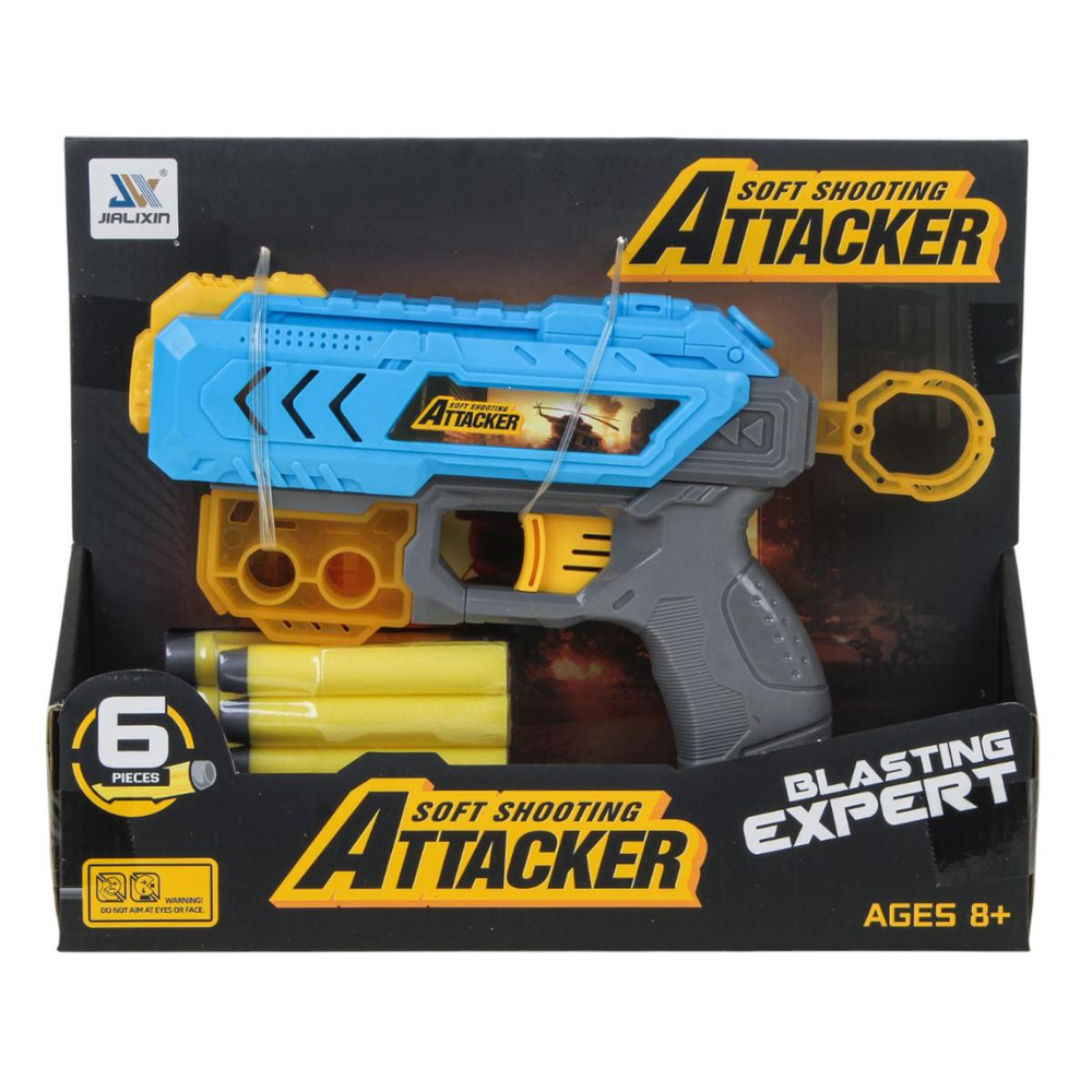 Пистолет с мягк.пулями, коробка JLX8602