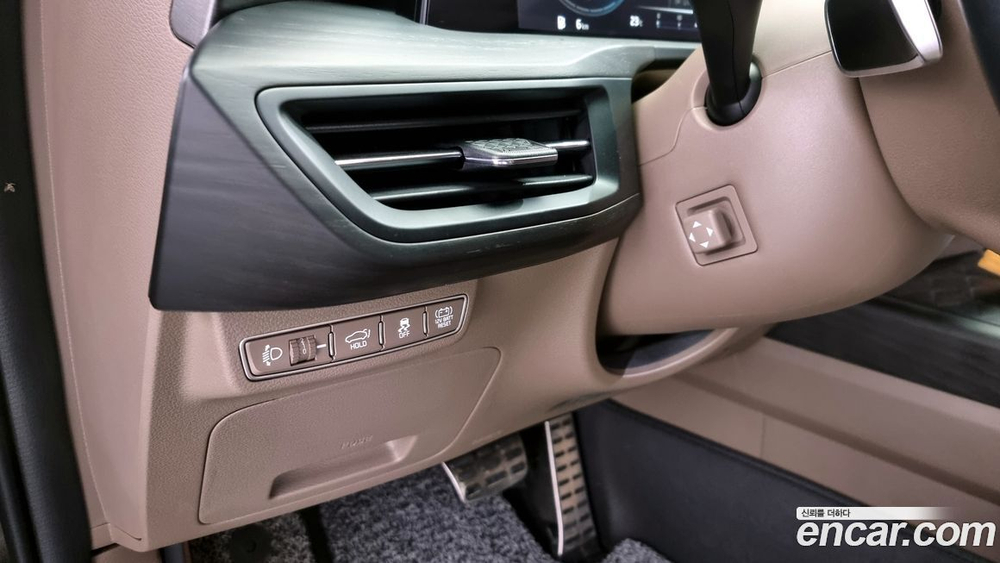 Kia K8 Hybrid Signatures (06.2022)