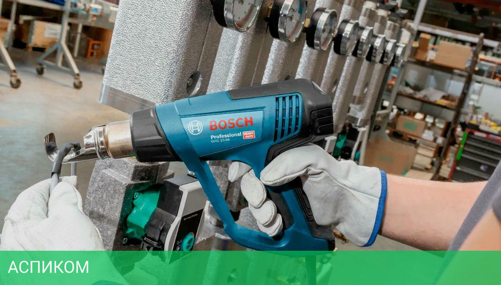 Промышленный фен Bosch GHG 23-66 Professional (06012A6301)