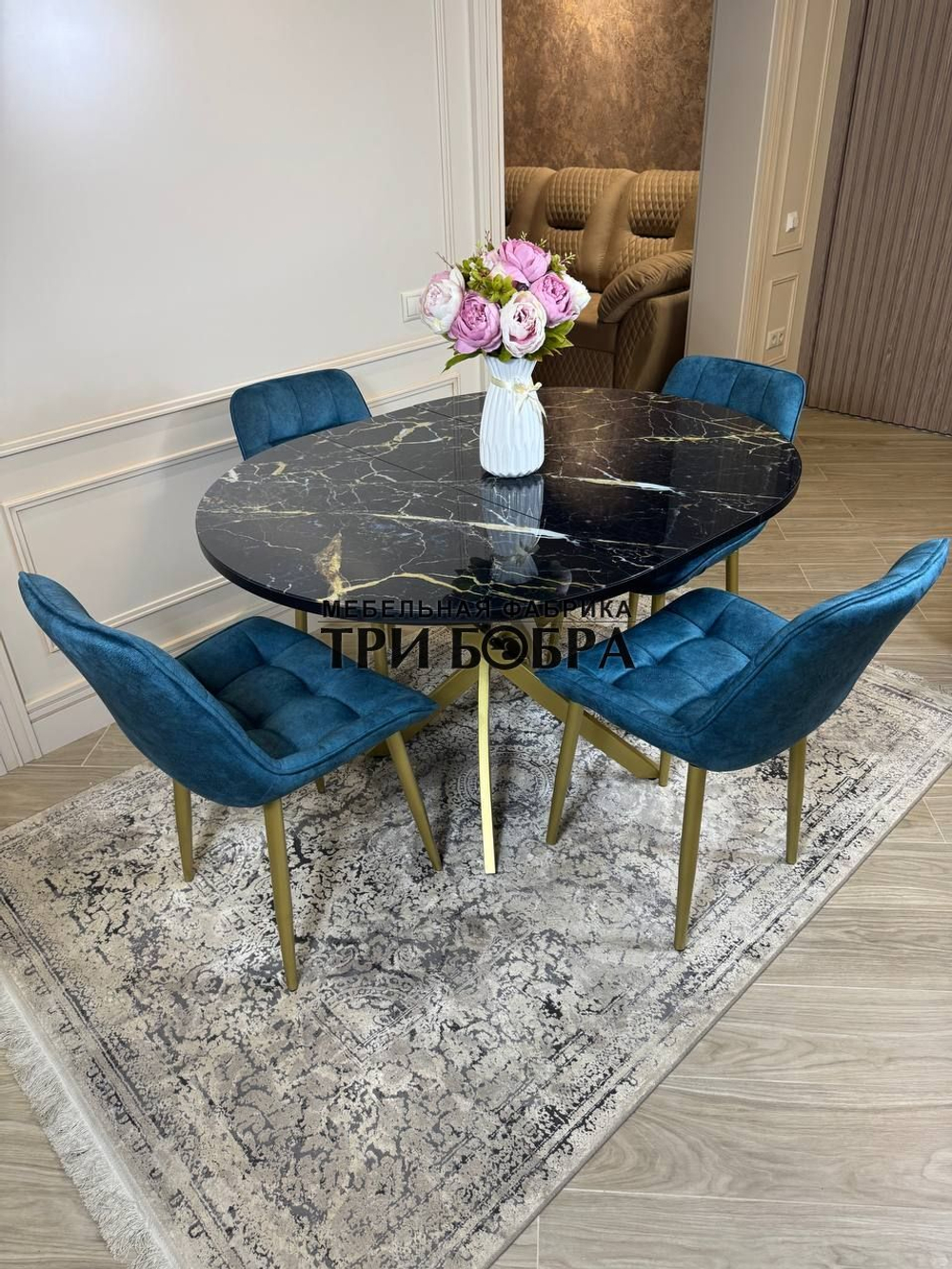 Круглый раздвижной стол "Черный мрамор", и стулья "Бостон" синий