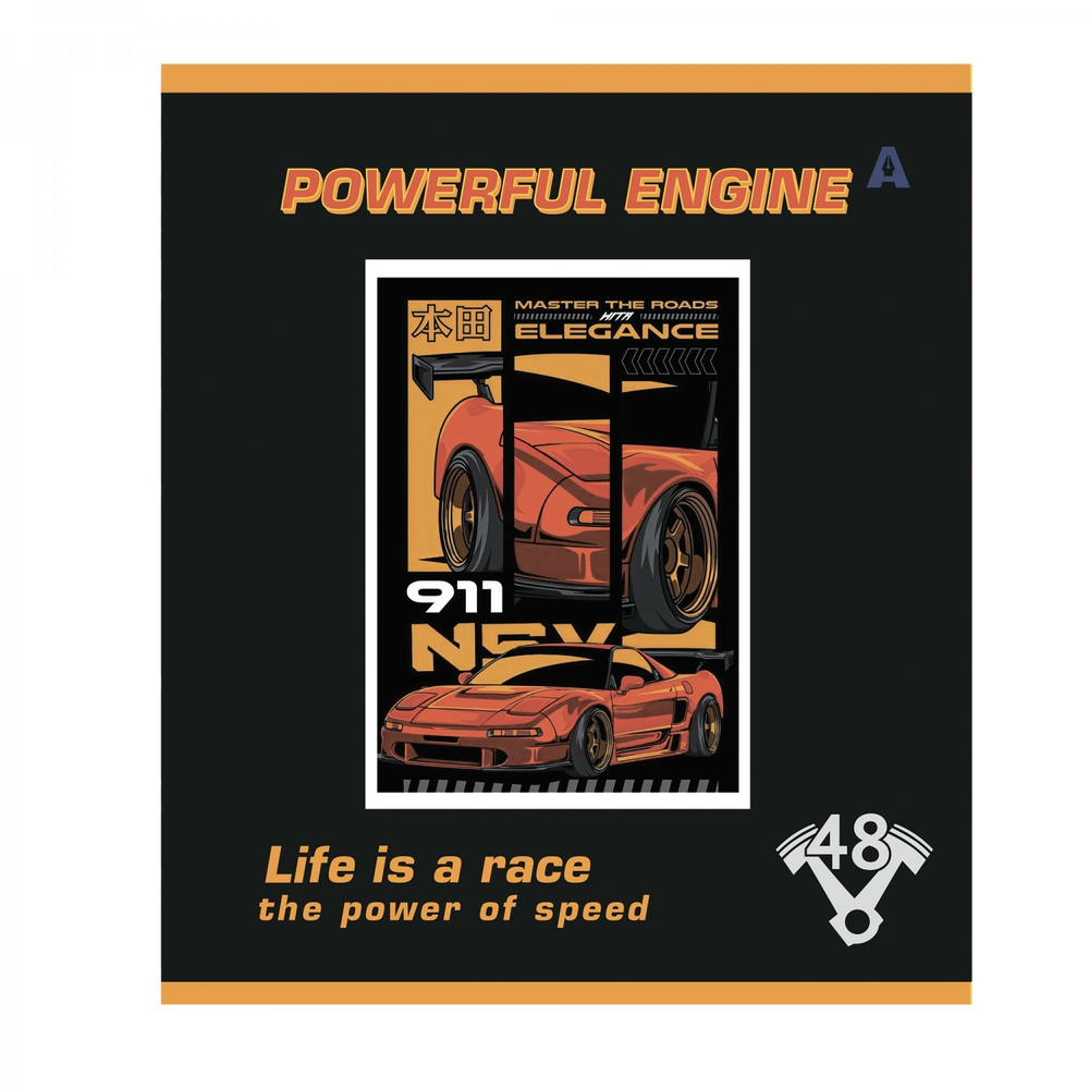 Тетрадь 48л, А5, клетка, Alingar, "Life is race" , скрепка,мелованный картон (стандарт), выб УФ лак, блок офсет, 5 дизайнов в пленке т/у