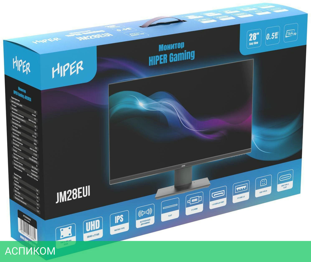 Монитор Hiper Gaming JM28EUI черный (JM28-DUI-144)