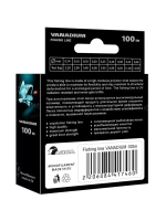 леска рыболовная Iridium 0,25mm 100m (1 штука)