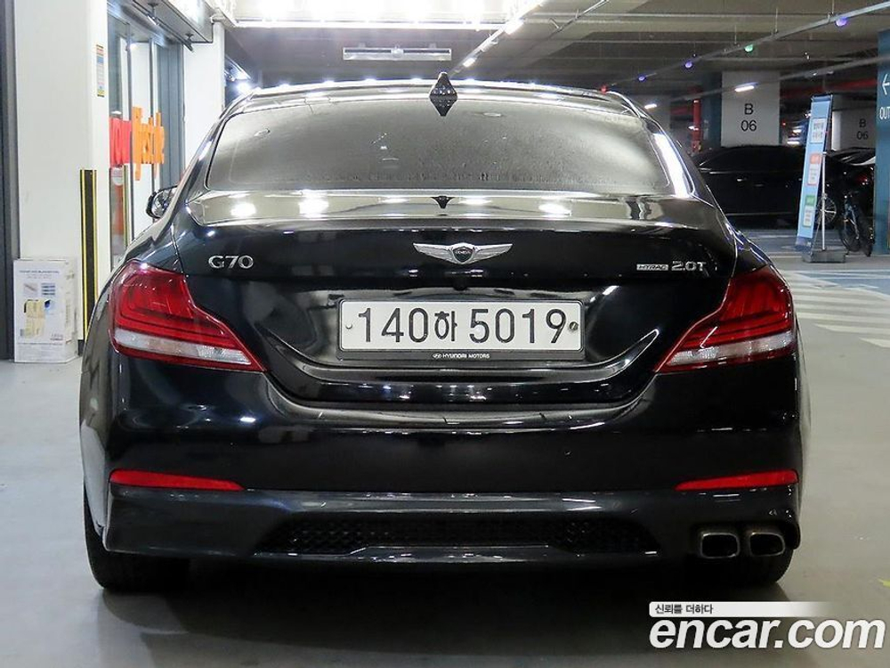 Genesis G70 2.0T AWD (12.2019)
