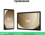 Планшет Samsung Galaxy Tab A9+ 8/128Gb Wifi Silver (SM-X210NZSECAU)