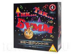 Тик Так Бумм Вечеринка