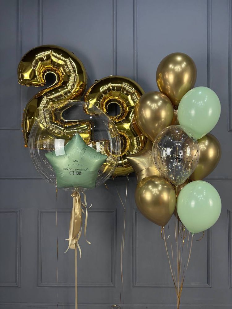 Набор шаров Золотые 23 с баблс и звездой
