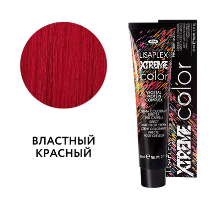 LISAPLEX XTREME COLOR - краситель прямого действия