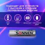 Батарейки комплект 10 шт SONNEN Alkaline AAA (LR03 24А) алкалиновые мизинчиковые в коробке (6 штук в упаковке)