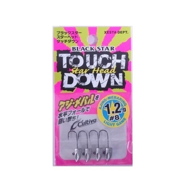 Джиг головки  XESTA BLACK STAR-HEAD TOUCH DOWN #8