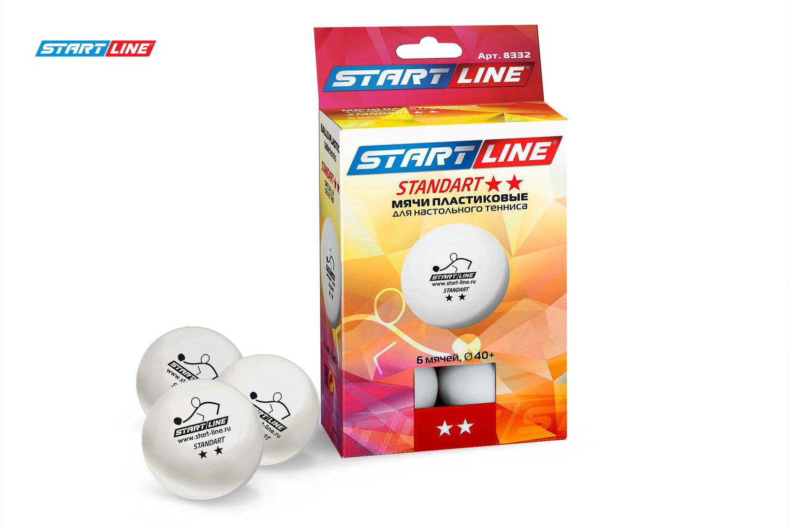 Мячи Start line Standart 2* New (6 шт, бел.) фото №12