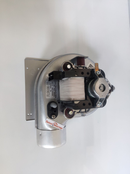 Вентилятор для котлов Haier 0040401264